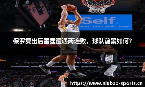 牛宝体育