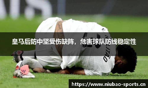 牛宝体育