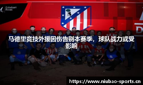 牛宝体育官方网站