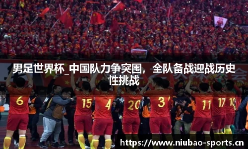 牛宝体育官方网站