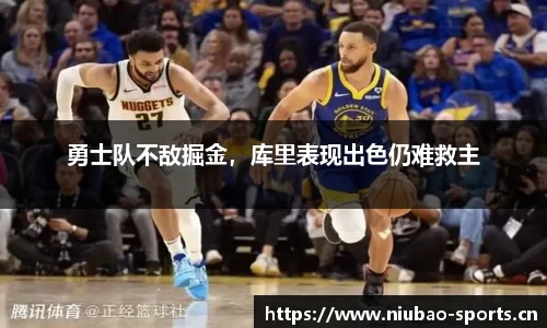 牛宝体育官网