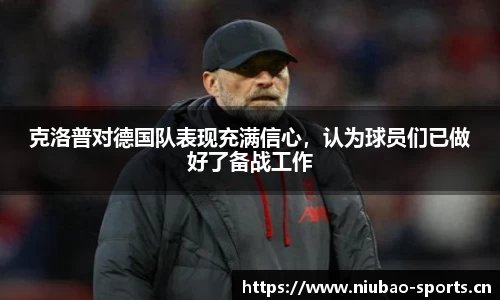 牛宝体育