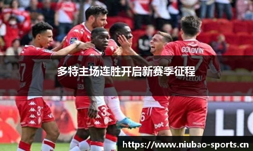 牛宝体育