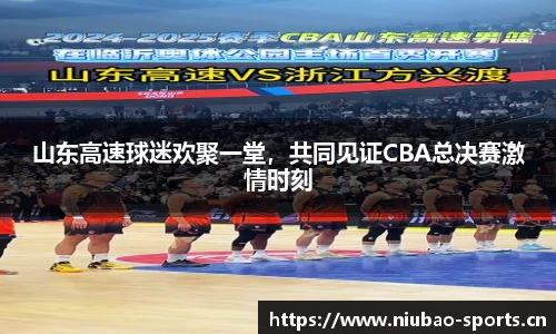 牛宝体育平台
