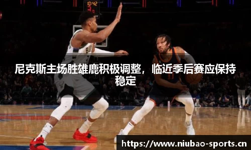 牛宝体育官方网站
