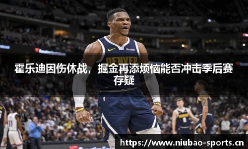 牛宝体育平台