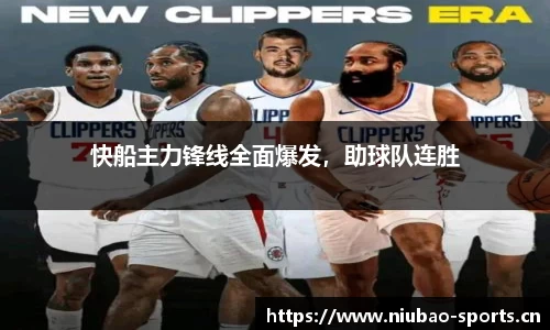 牛宝体育官网