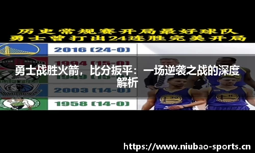 牛宝体育平台