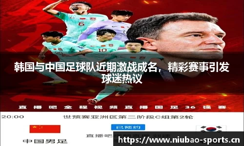 牛宝体育