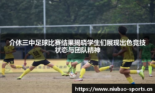 牛宝体育官网