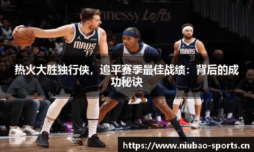 牛宝体育官网