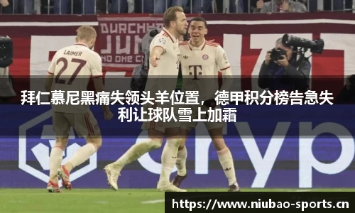 牛宝体育