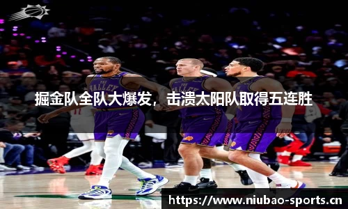 牛宝体育