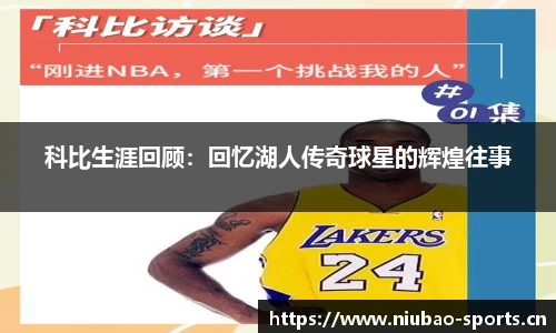 牛宝体育平台