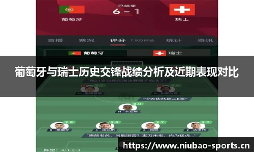 牛宝体育官网