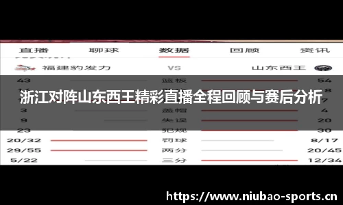 牛宝体育官方网站