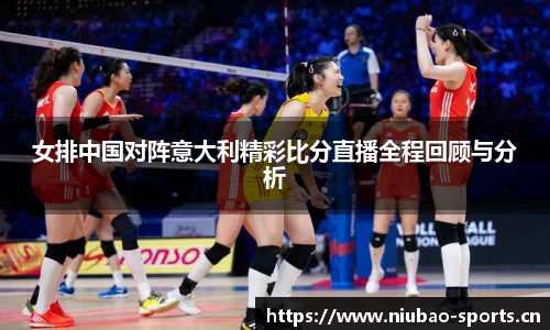 牛宝体育官方网站