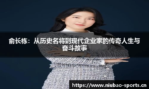 牛宝体育平台