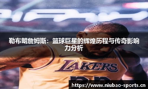 牛宝体育官方网站