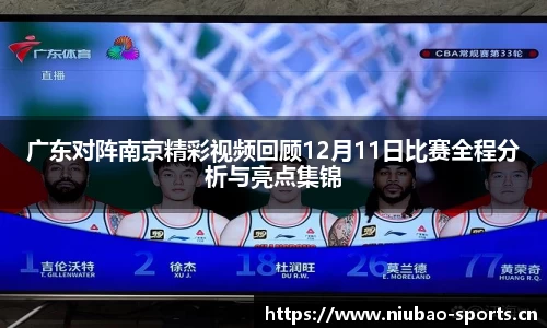 牛宝体育官网