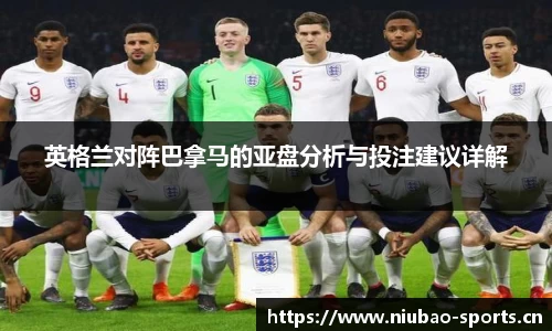 牛宝体育