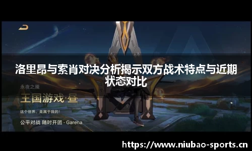 牛宝体育官网