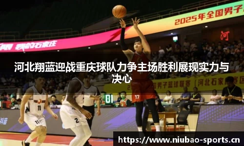 牛宝体育官网