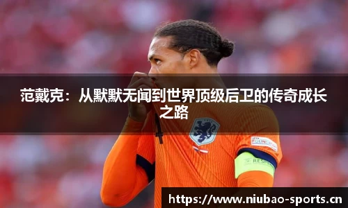 牛宝体育平台