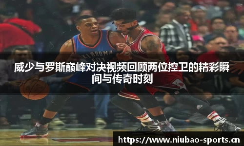 牛宝体育官网