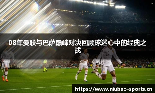 牛宝体育平台